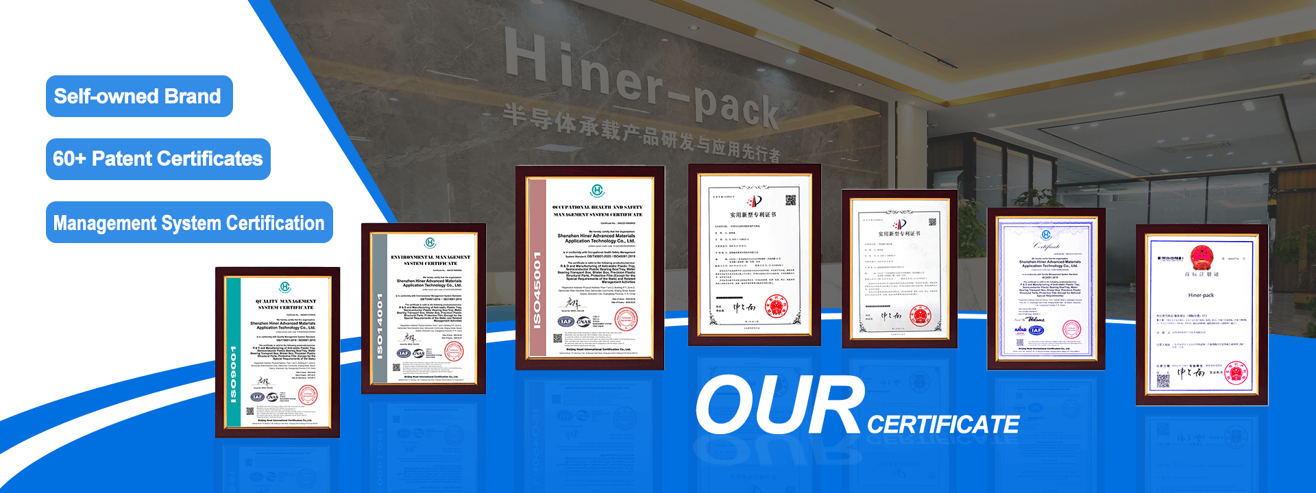 गुणवत्ता जेडेक आईसी ट्रे कारखाना