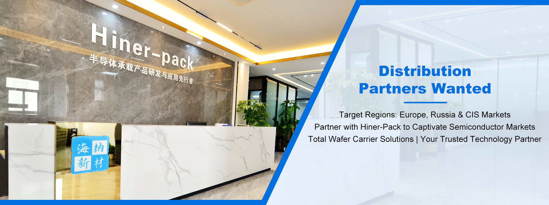 गुणवत्ता जेडेक आईसी ट्रे कारखाना