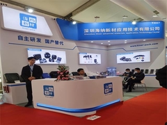 ब्लैक एमपीपीओ ईएसडी घटक ट्रे 7.62 मिमी मोटी बीजीए आईसी उपकरणों के लिए